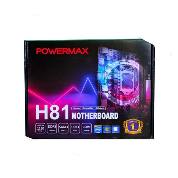Product 5